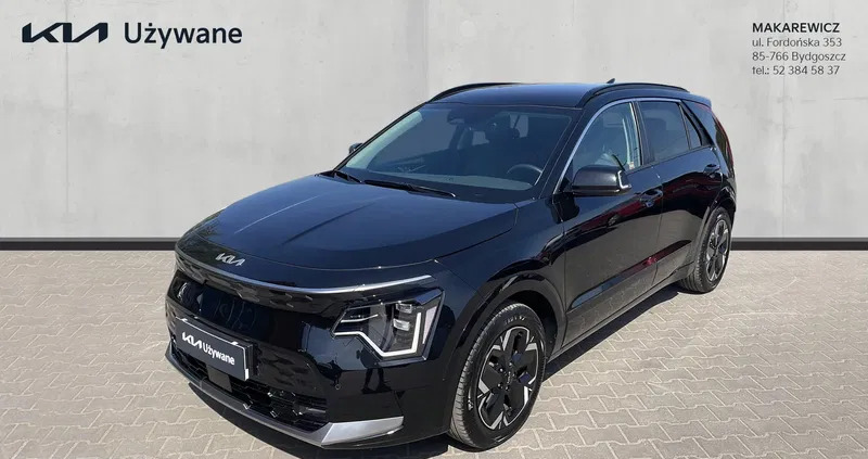 kujawsko-pomorskie Kia Niro cena 143900 przebieg: 7500, rok produkcji 2023 z Bydgoszcz